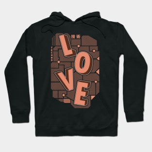 Techno love Hoodie